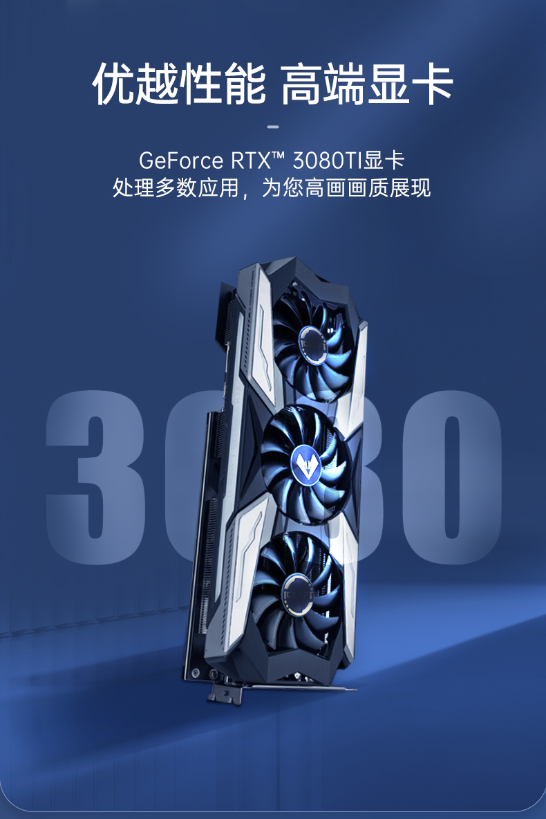 10Я,17.3Ӣӹ̱ʼǱ,DTG-LD173-BQ470MA.jpg