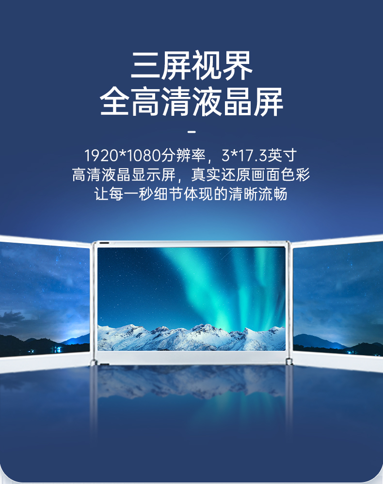 12/13Я,17.3Ӣӹ̱ʼǱ,DTG-LD173-JQ670MB.jpg