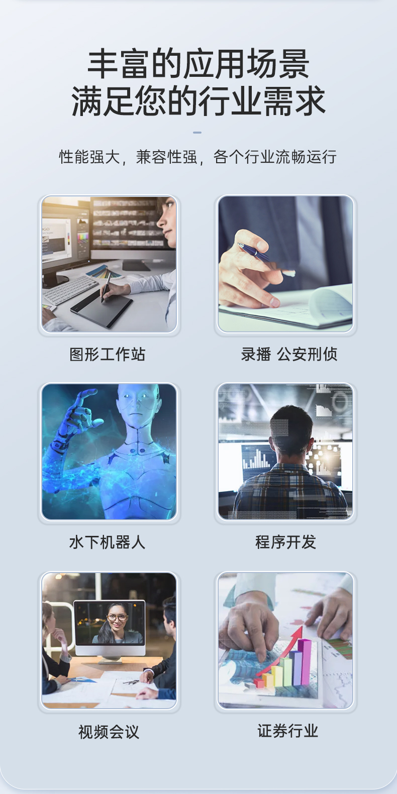 12/13Я,17.3Ӣӹ̱ʼǱ,DTG-LD173-JQ670MB.jpg