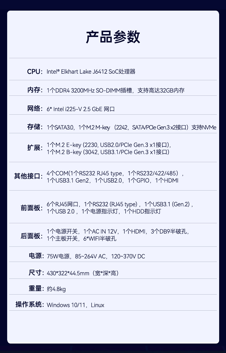 1UڱBB,簲ȫҵ,DT-12160-J6412.jpg