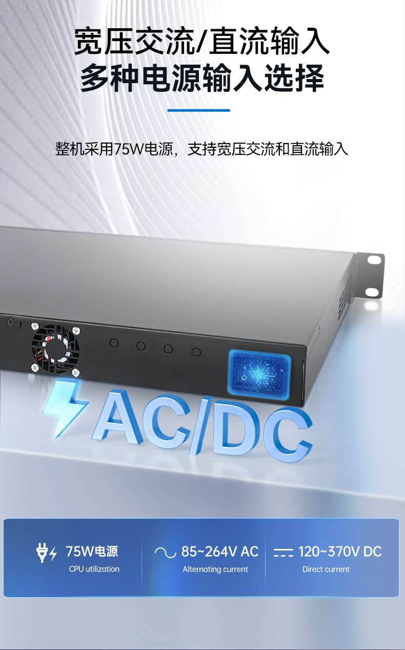 1UڱBB,簲ȫҵ,DT-12160-J6412.jpg