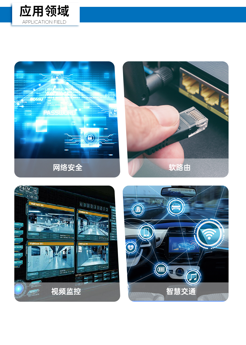 1UڱBB,簲ȫҵ,DT-12160-J6412.jpg
