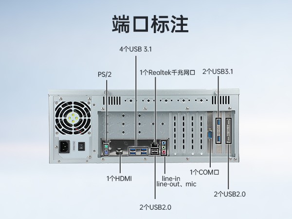 6ҵ,4UҵԶBB,DT-610X-IZ270MA