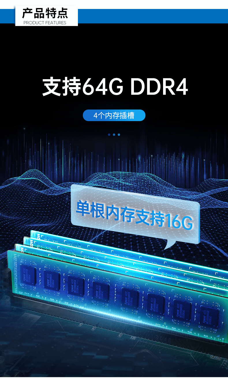 6ҵ,4UҵԶBB,DT-610X-IZ270MA.png