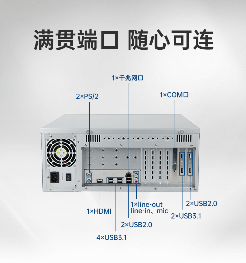 6ҵ,4UҵԶBB,DT-610X-IZ270MA.png