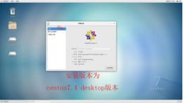 LinuxCentosserver.png