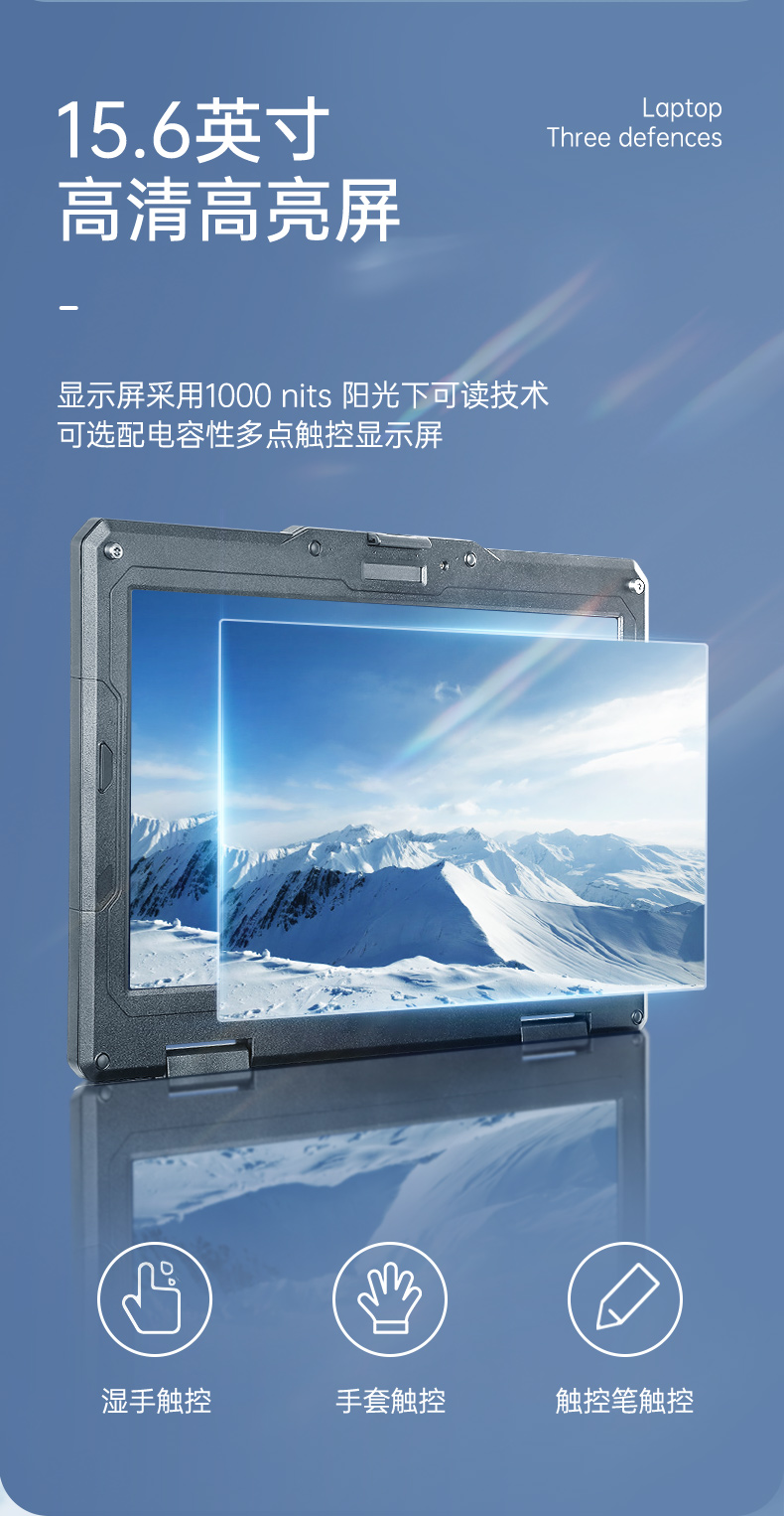 11ʼǱ,15.6Ӣõ,DTN-X1511G.jpg