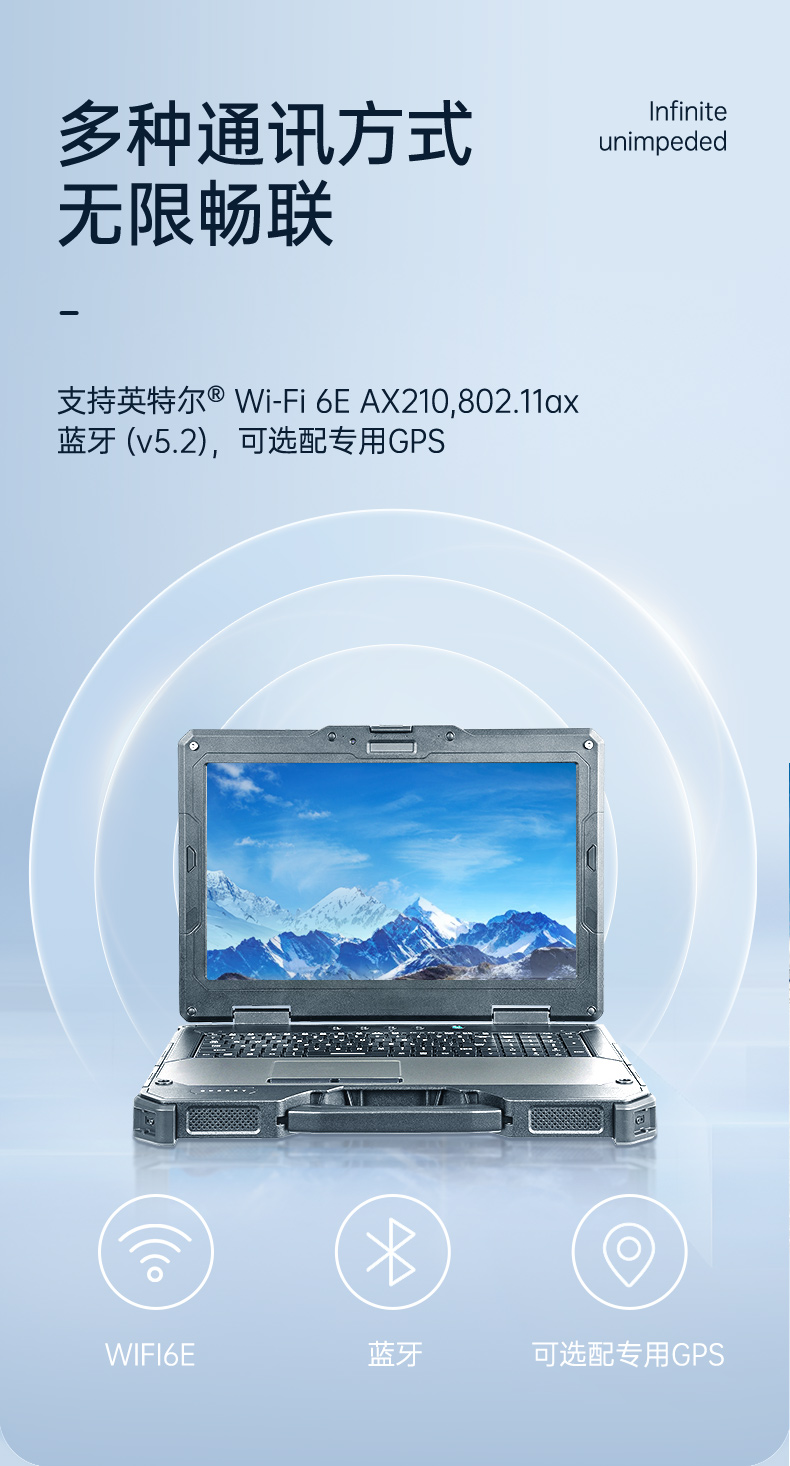 11ʼǱ,15.6Ӣõ,DTN-X1511G.jpg