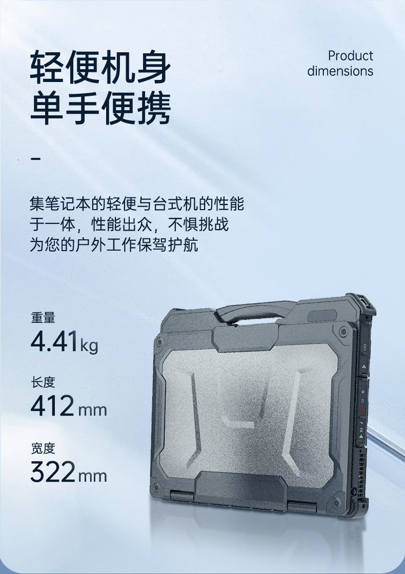 11ʼǱ,15.6Ӣõ,DTN-X1511G.jpg