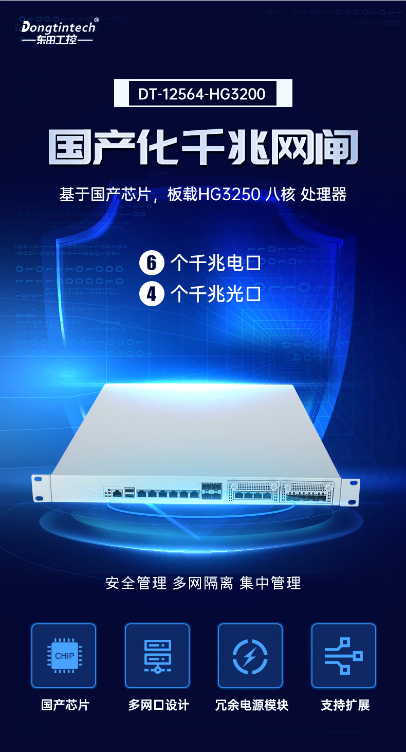 簲ȫBB,ǧբ,DT-12564-HG3200.jpg