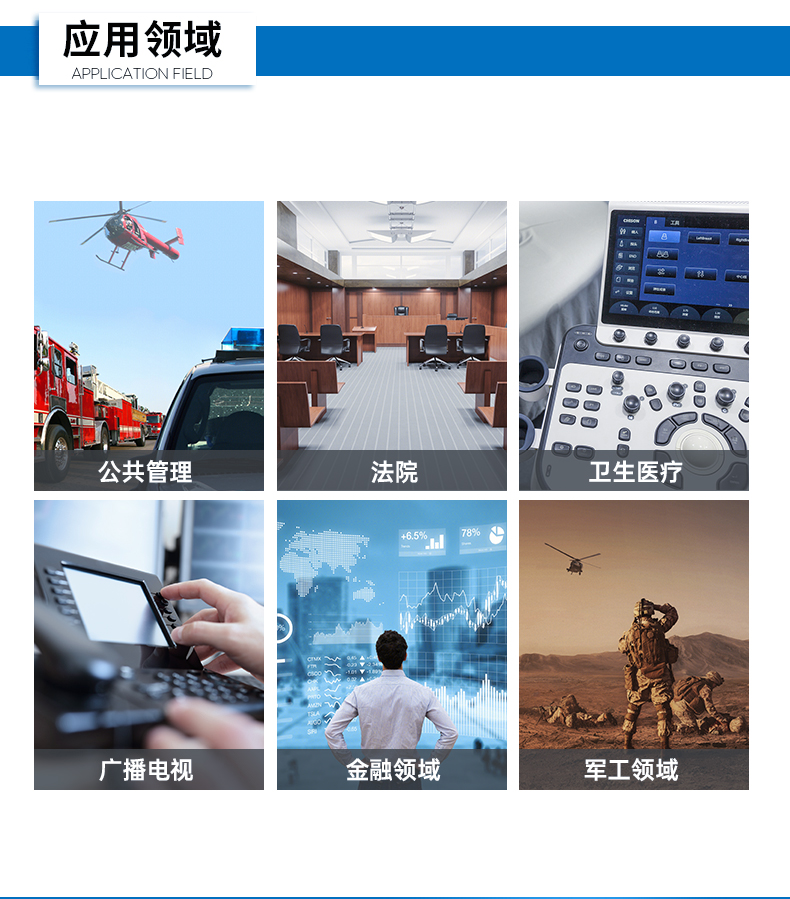 簲ȫBB,ǧբ,DT-12564-HG3200.jpg