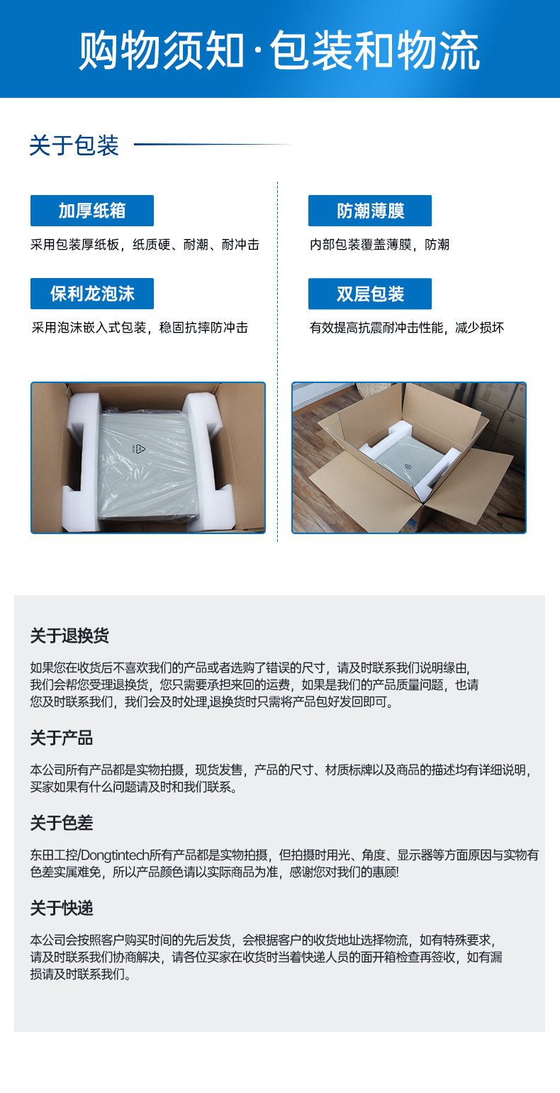 簲ȫBB,ǧբ,DT-12564-HG3200.jpg