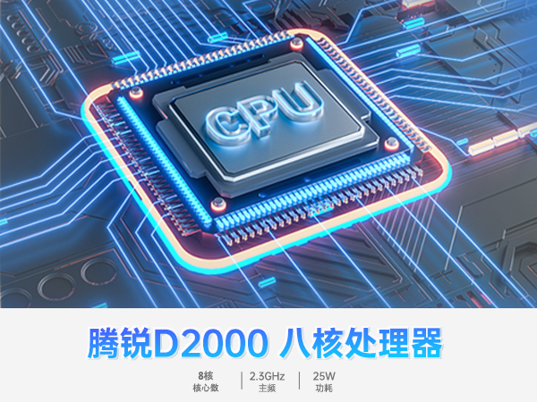 CPUBB,1UڱBB,DT-12420-SD2000