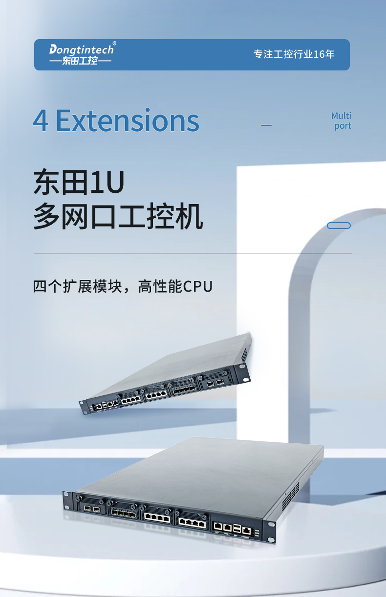 CPUBB,1UڱBB,DT-12420-SD2000.jpg