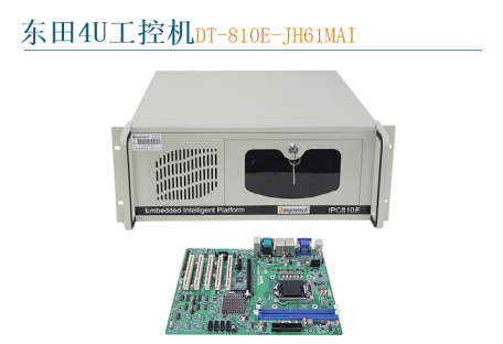 4UBBDT-810E-JH61MAI.png