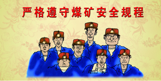 úȫ