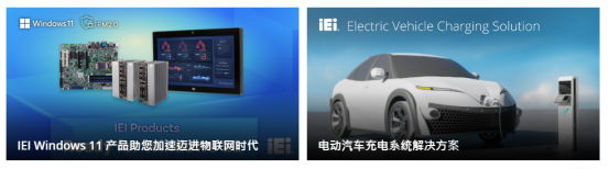 iEiϺǿ繤ҵ޹˾