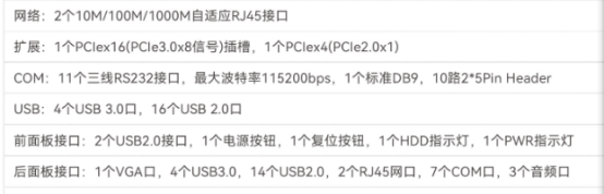 DT-24605-SD2000MB