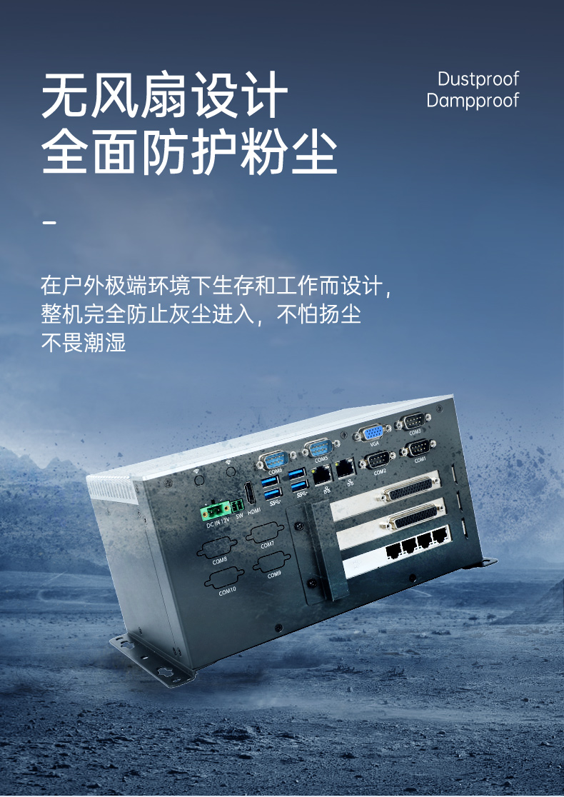 11Ƕʽ޷ȱBB,չҵ,DTB-3026K-1165.jpg