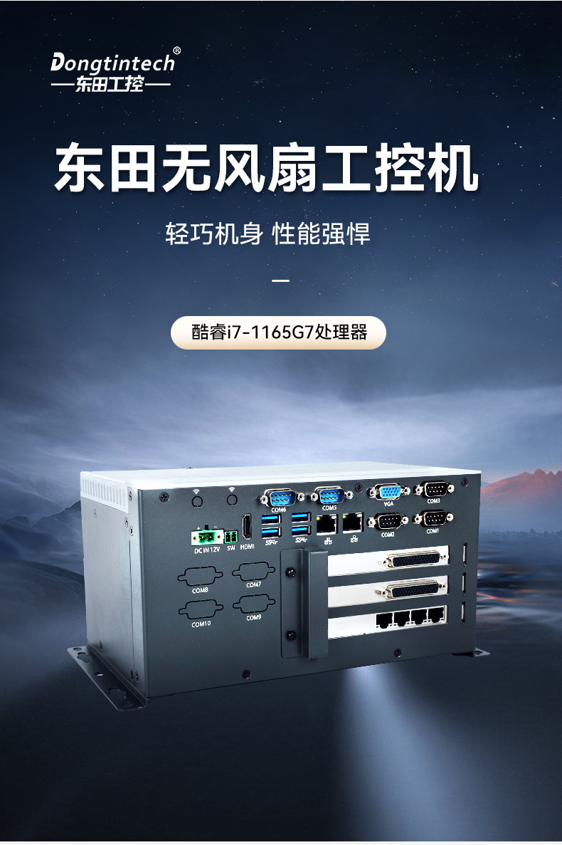 11Ƕʽ޷ȱBB,չҵ,DTB-3026K-1165.jpg