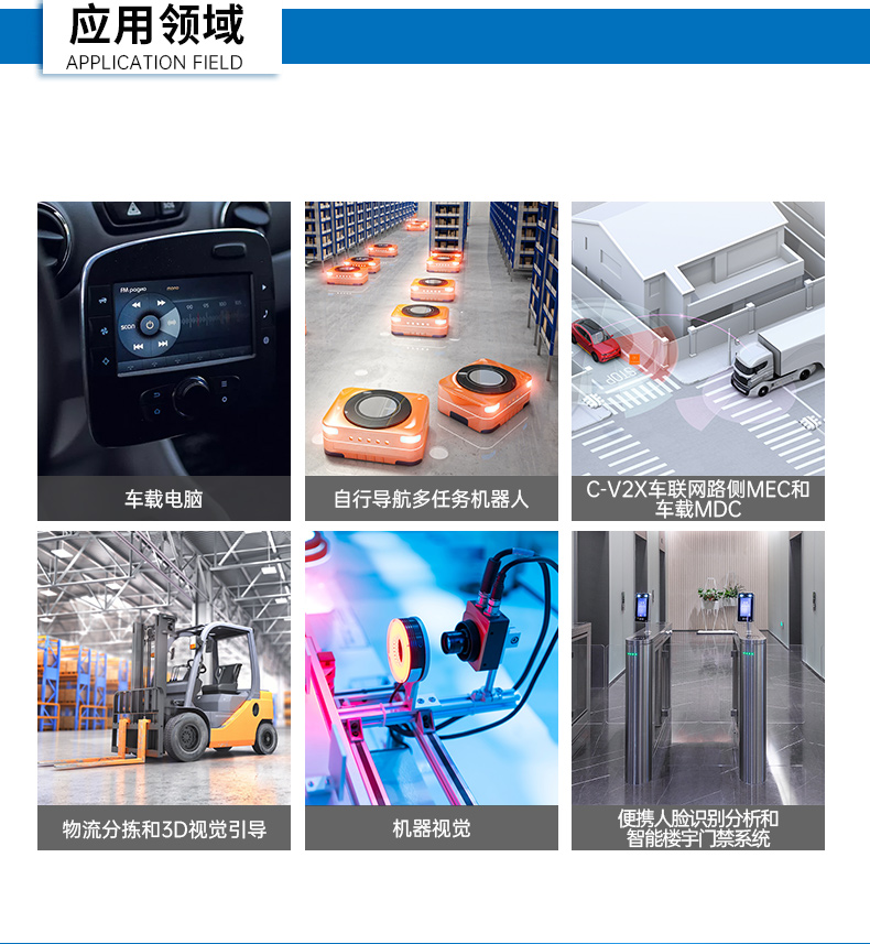 11Ƕʽ޷ȱBB,չҵ,DTB-3026K-1165.jpg