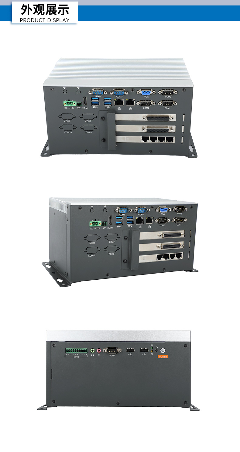 11Ƕʽ޷ȱBB,չҵ,DTB-3026K-1165.jpg