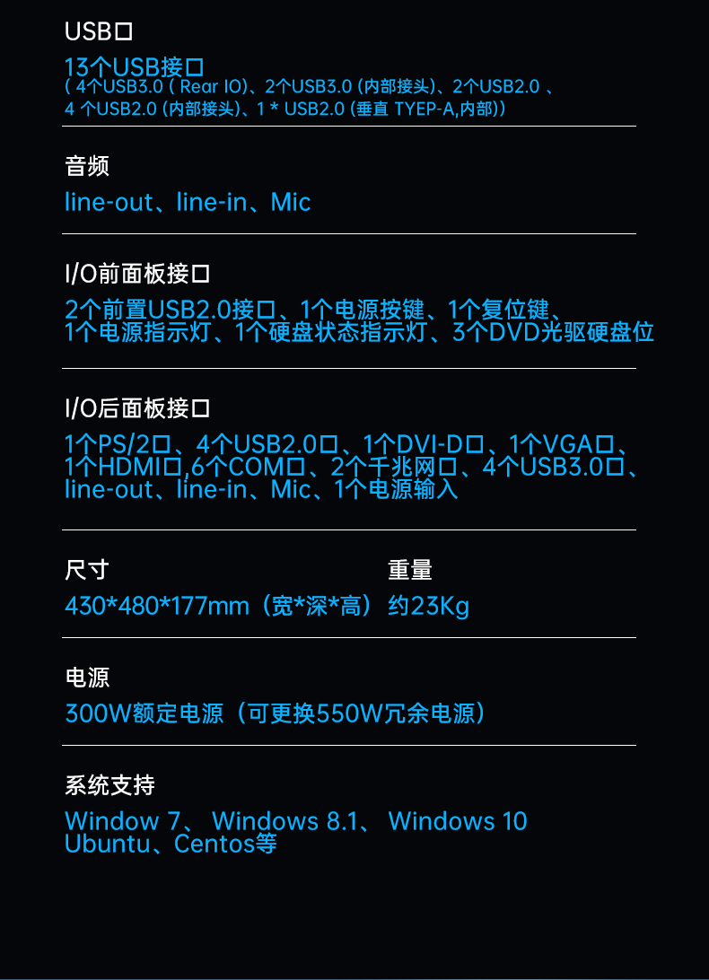 9ӾBB,4Uʽ,DT-610L-BQ270MA.jpg