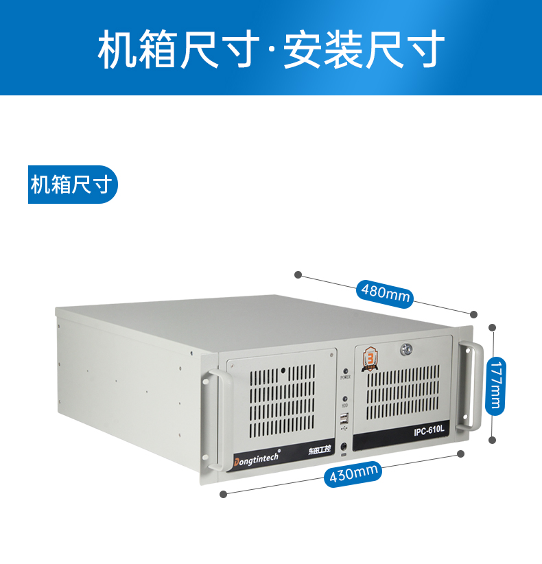 9ӾBB,4Uʽ,DT-610L-BQ270MA.jpg