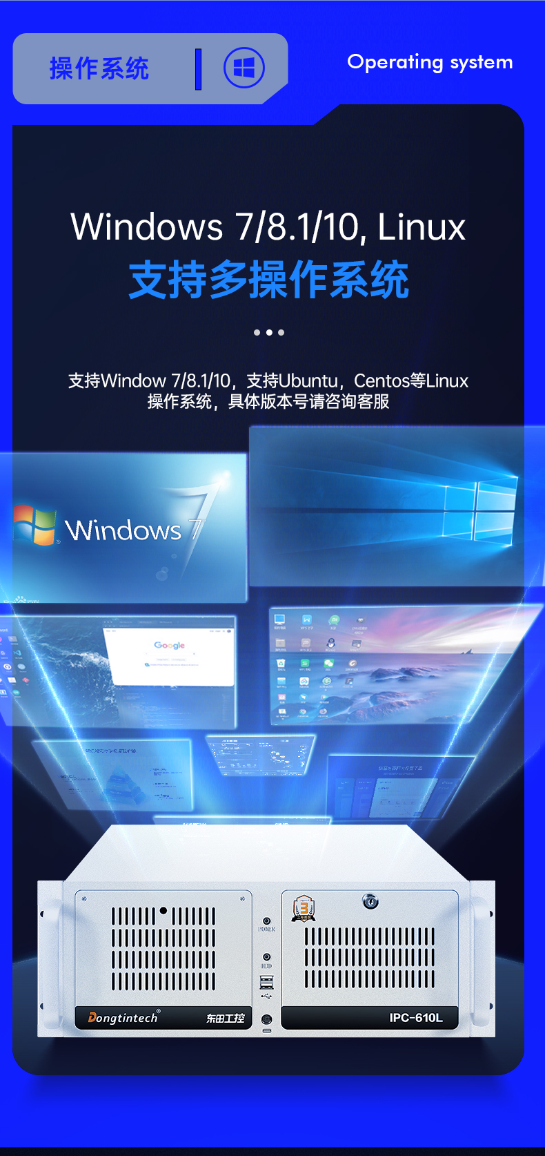 9ӾBB,4Uʽ,DT-610L-BQ270MA.jpg