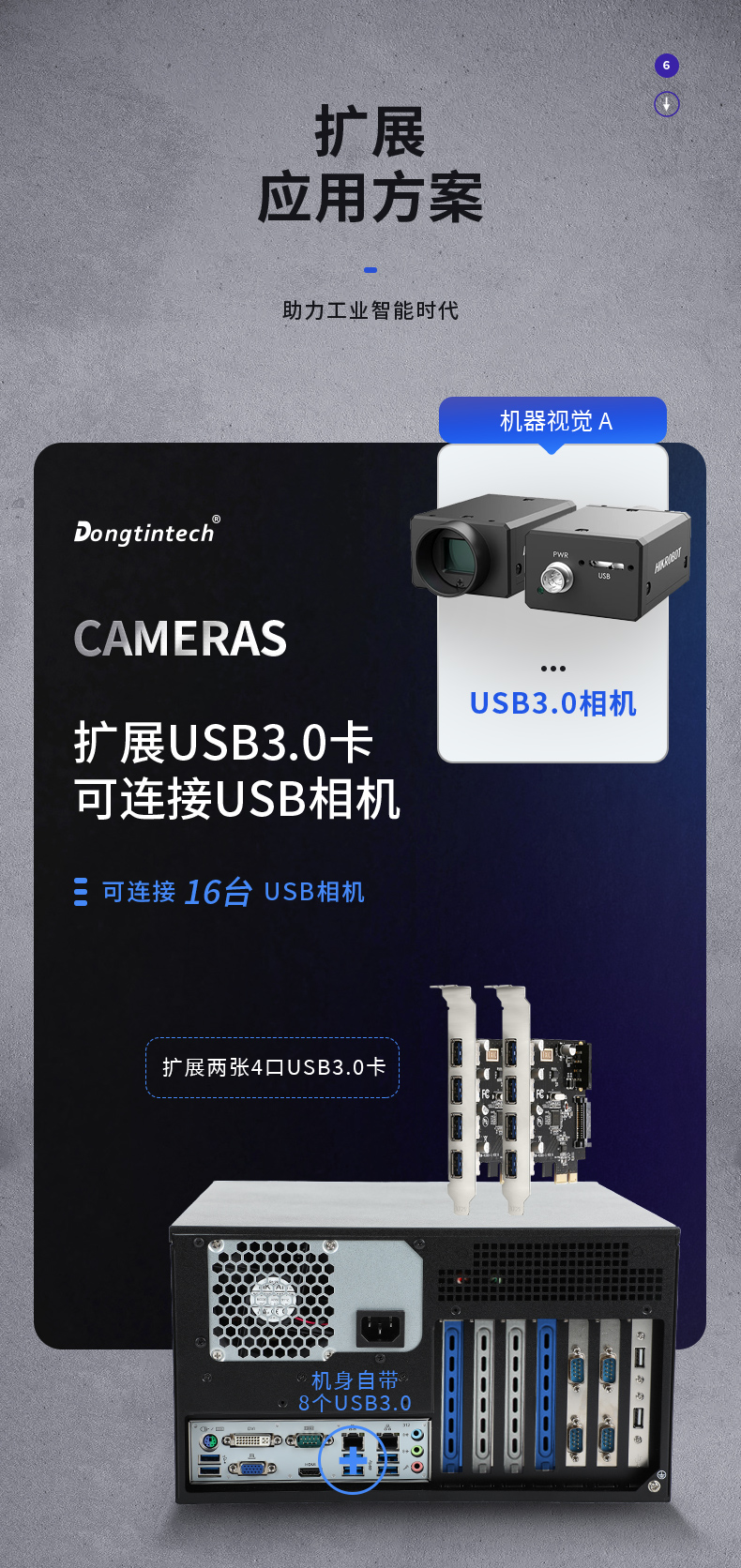 ڹʽBB,DT-5307-BQ670MA.jpg