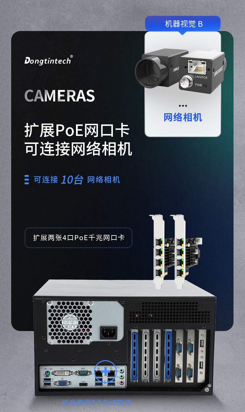 ڹʽBB,DT-5307-BQ670MA.jpg