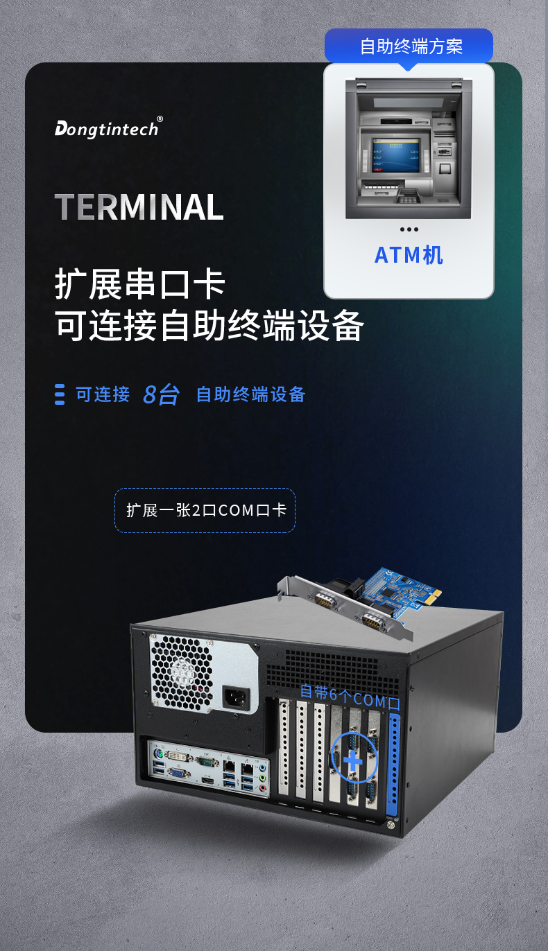 ڹʽBB,DT-5307-BQ670MA.jpg