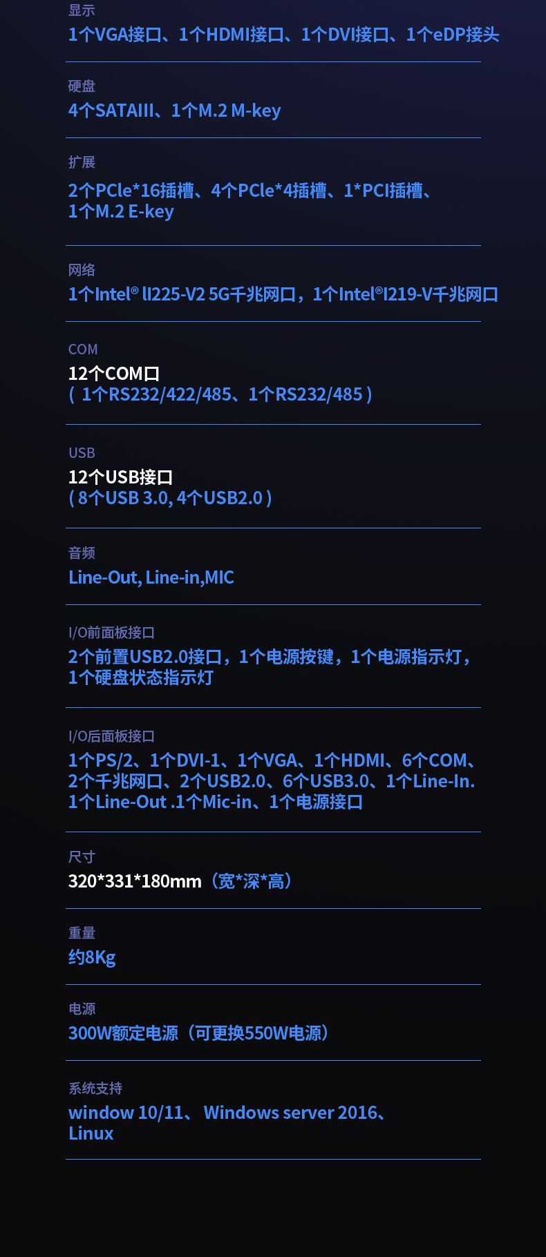 ڹʽBB,DT-5307-BQ670MA.jpg