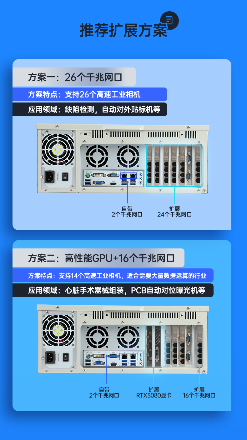 12BB,ѧϰҵ,DT-610L-BQ670MA.jpg