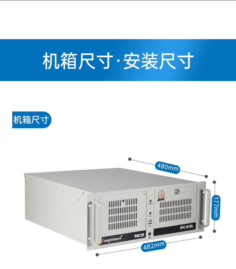 12BB,ѧϰҵ,DT-610L-BQ670MA.jpg