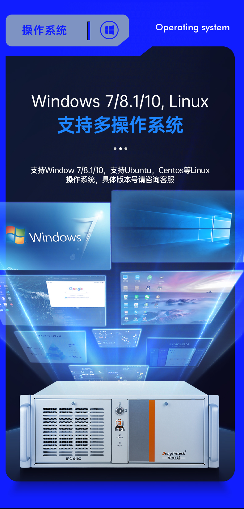 4BB,7չ,DT-610X-BH81MA.jpg