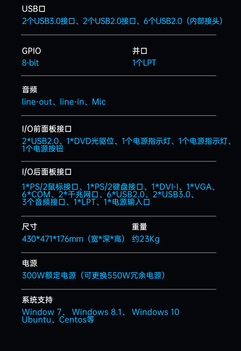 4BB,7չ,DT-610X-BH81MA.jpg