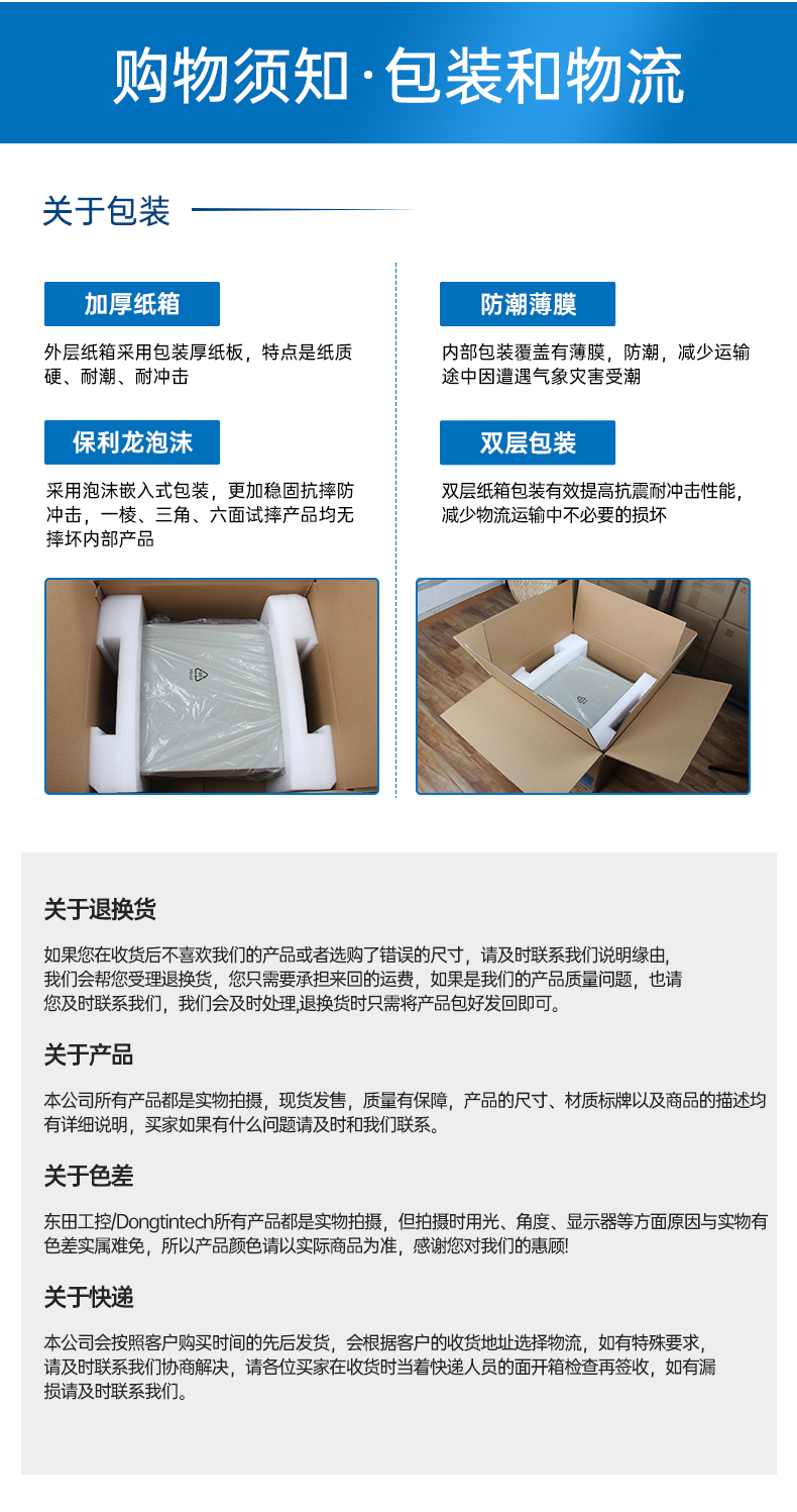 4BB,7չ,DT-610X-BH81MA.jpg