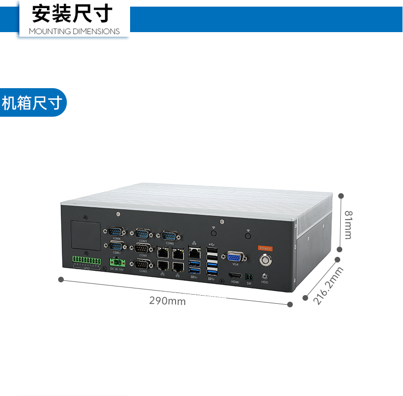 ǶʽBB,56ڹҵ,DTB-3065-H110.png