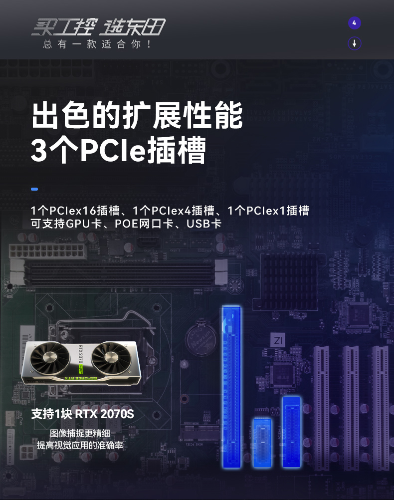 4ڹʽBB,7չ.jpg