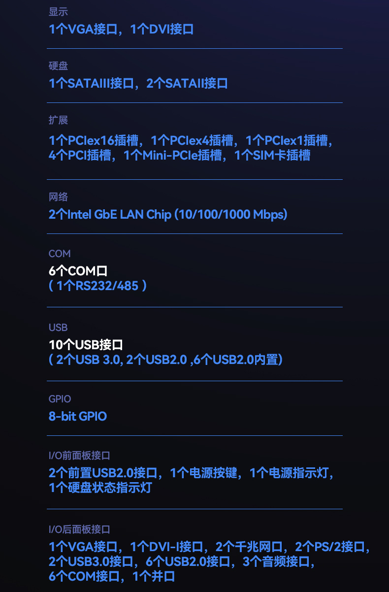 4ڹʽBB,7չ.jpg