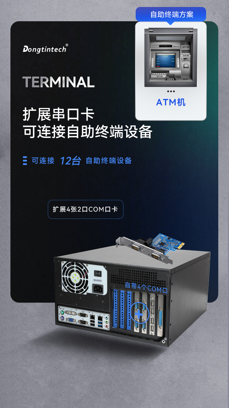 4ڹʽBB,7չ.jpg