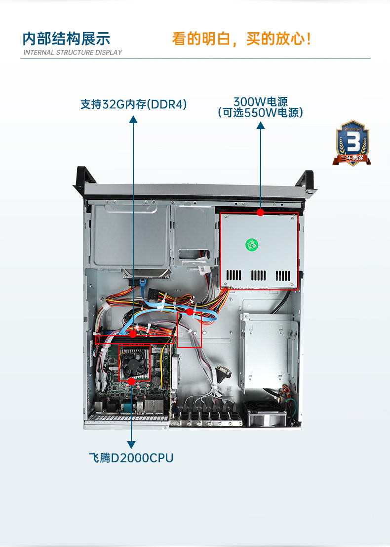 BB,D2000CPU,DT-24605-BD2000MC.jpg