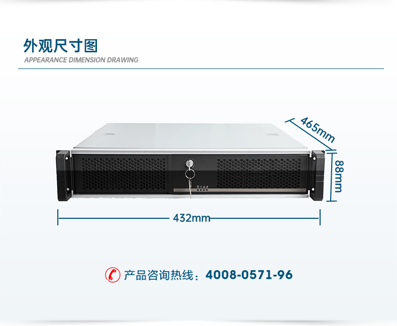 BB,D2000CPU,DT-24605-BD2000MC.jpg