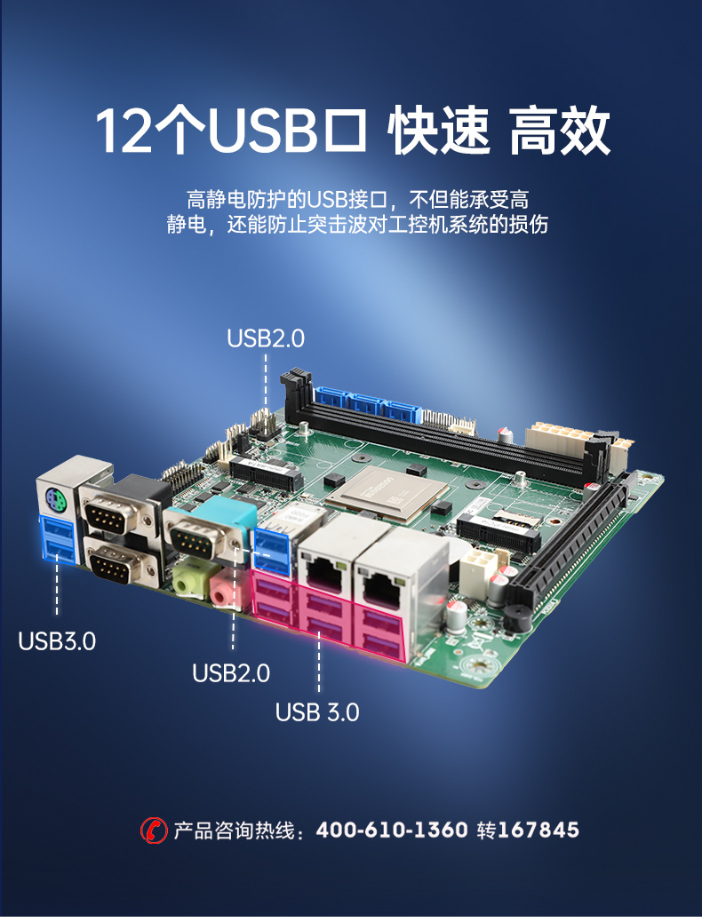 BB,D2000CPU,DT-24605-BD2000MC.jpg