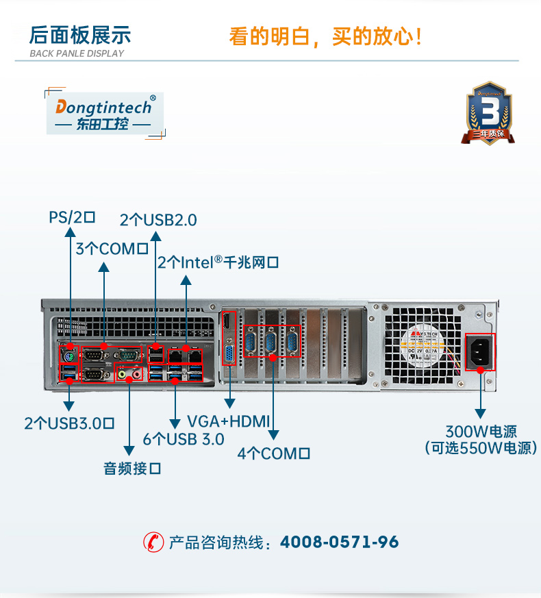BB,D2000CPU,DT-24605-BD2000MC.jpg