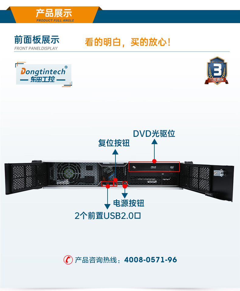 BB,D2000CPU,DT-24605-BD2000MC.jpg