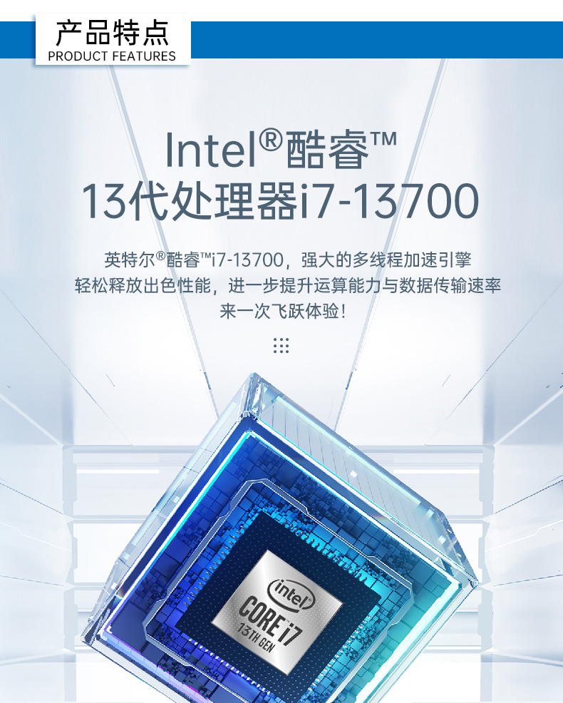 13BB,ҵԶҵ,DT-610X-WR680MA.jpg