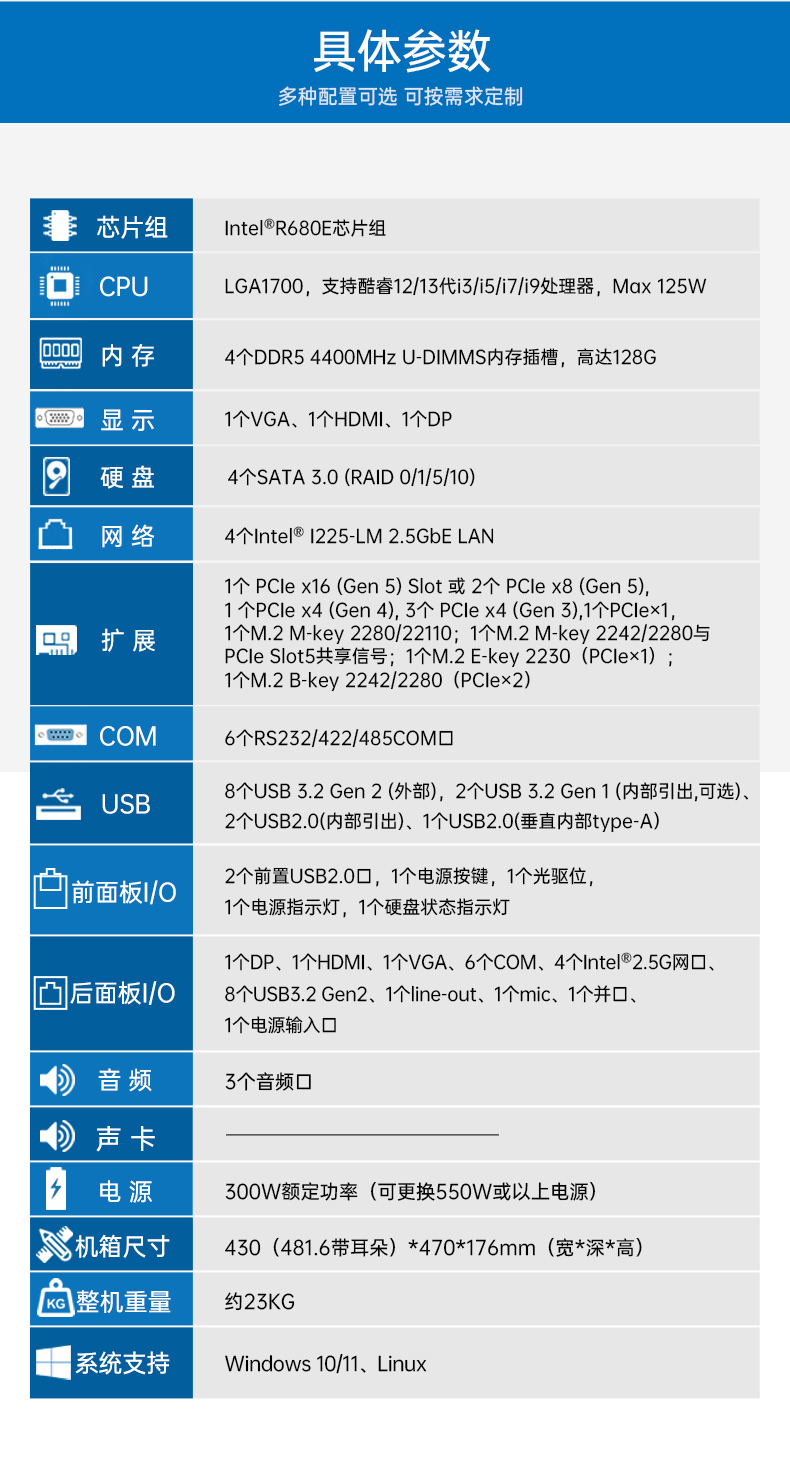 13BB,ҵԶҵ,DT-610X-WR680MA.jpg
