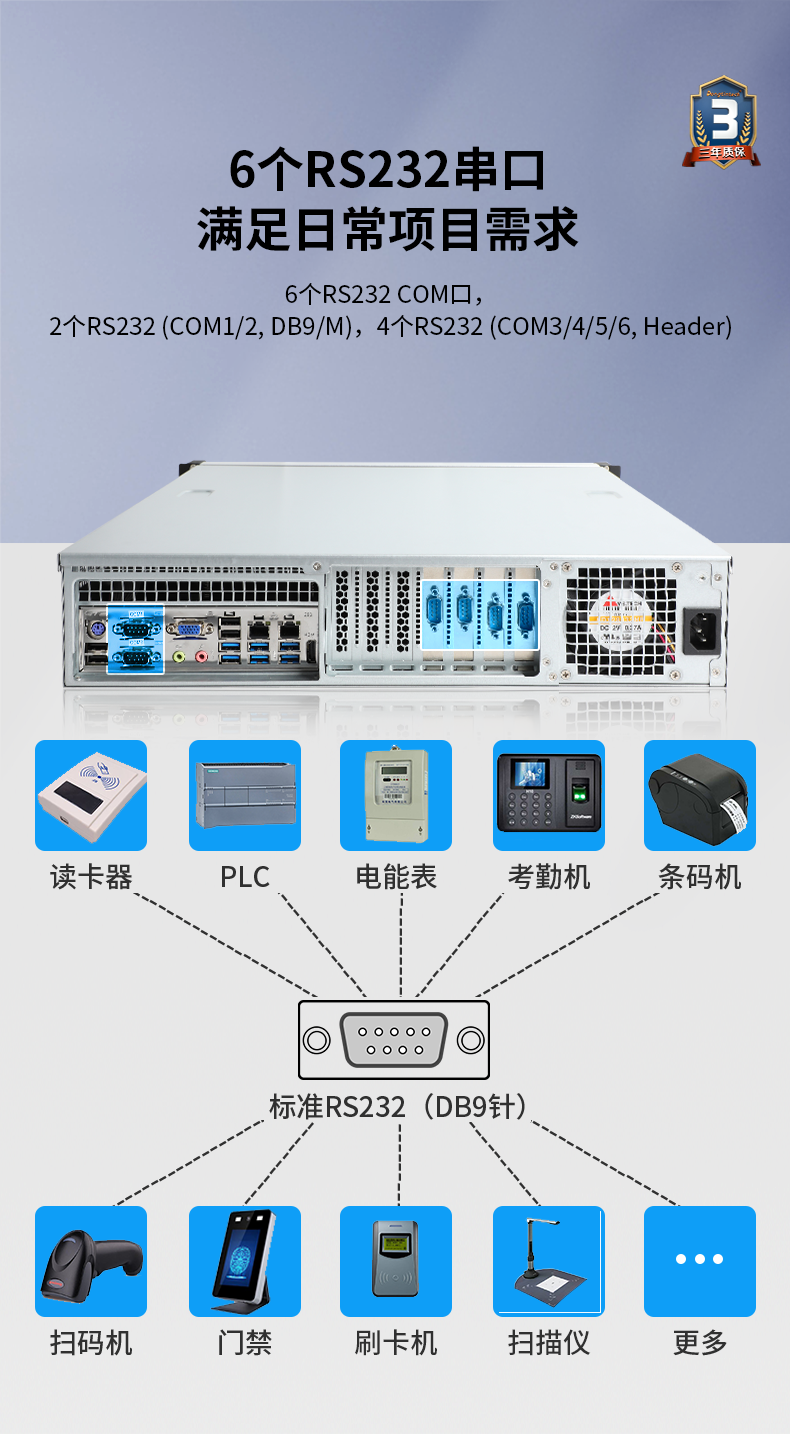 2UBB,оҵ,DT-24605-B6780AMC.png
